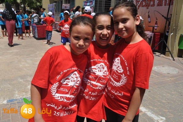 rashidiya sports day 627 (75).JPG